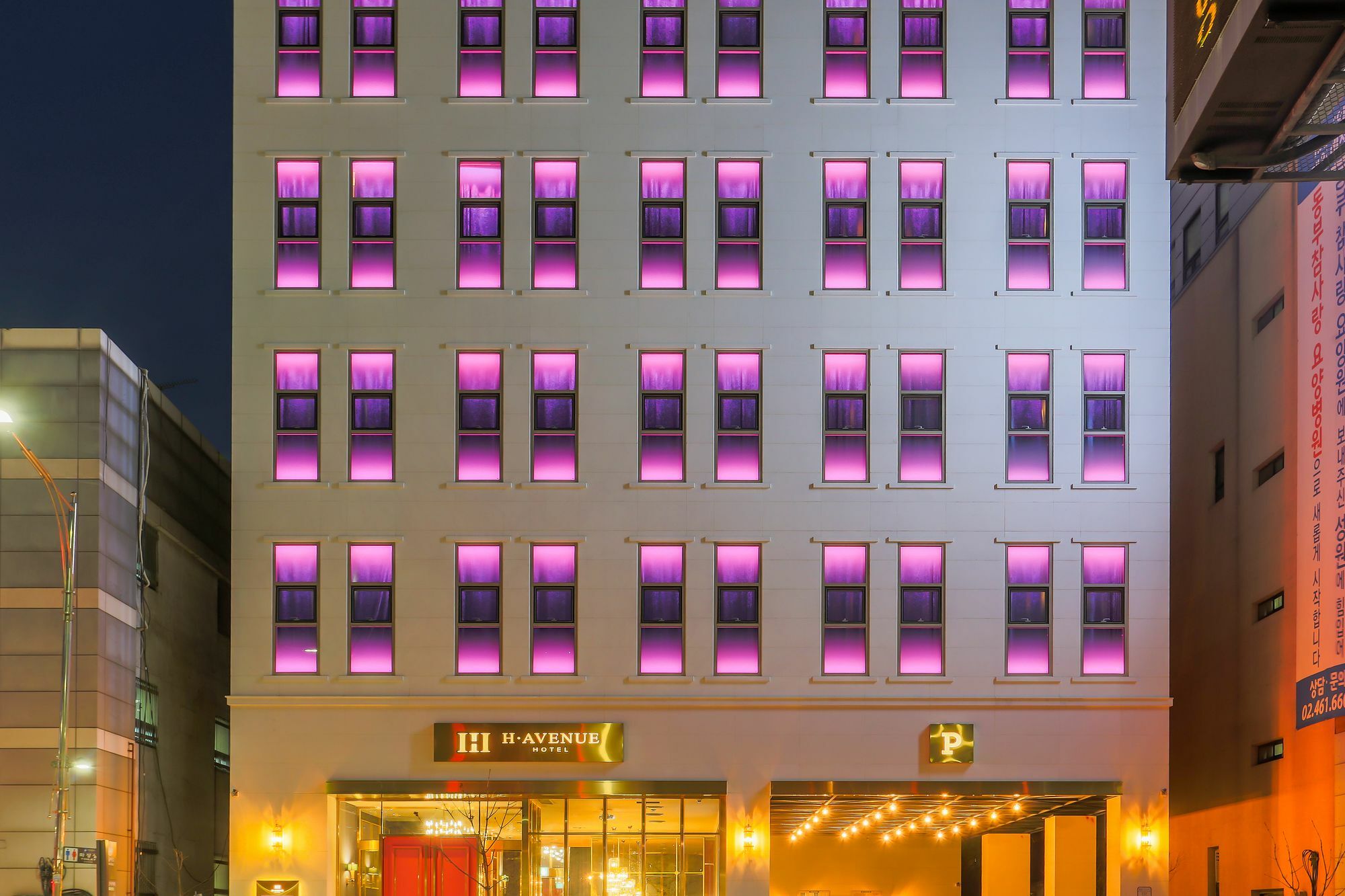 H Avenue Hotel Kondae Seongsu Seul Exterior foto