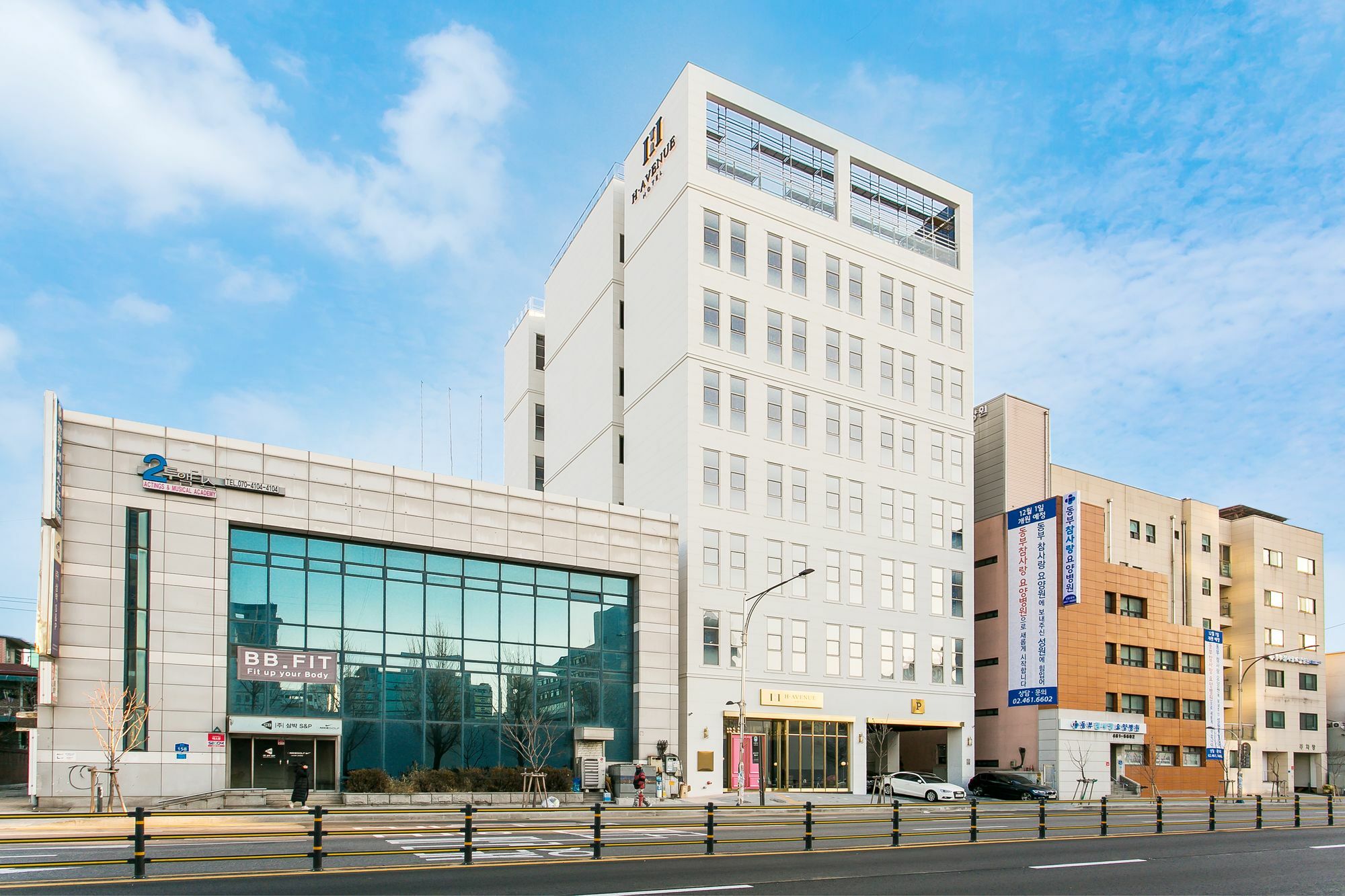 H Avenue Hotel Kondae Seongsu Seul Exterior foto